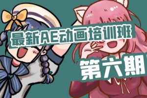 :插画绘画太保守如何突破(教程+素材)