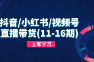 )，快速掌握平台规则，打造爆款内容