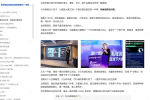 2026闲鱼精准获客,矩阵微付费玩法