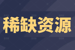 精品朋友圈素材